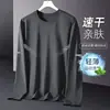 Camiseta deportiva casual para hombre de manga larga con estampado, moderna para adolescentes, adecuada para todas las estaciones, cuello redondo, top básico de manga larga