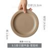Prato de Cerâmica Prato Doméstico Especial Bonito Novo Criativo Japonês Redondo 8 Polegadas Prato para Bife com Pequenas Falhas