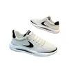 Zapatos de Verano para Hombre, Zapatos de Malla de Seda Helada, Zapatos Deportivos Casuales, Zapatos Estilo Coreano Forrest Gump, Tenis de Padre con Suela Gruesa, Casuales y Versátiles