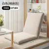 Sofá preguiçoso, banquinho dobrável, almofada de bay window, cadeira com encosto de cama, almofada de tatame, varanda de dormitório, Zhao Zhiwu