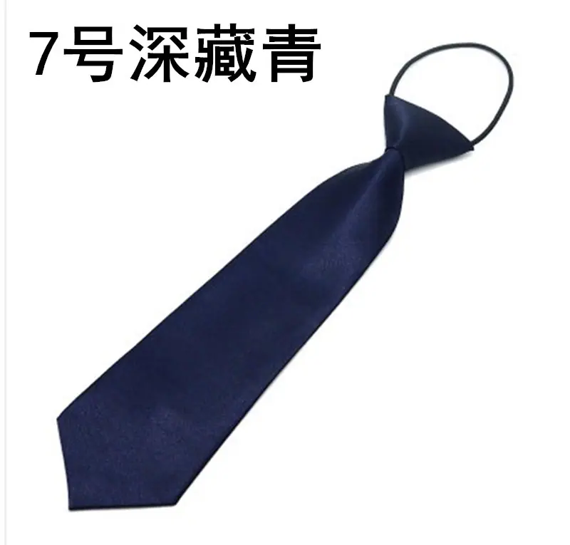 深藏青