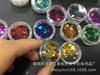 Lentejuelas para Nail Art de 12 Colores Corazón de Melocotón con Forma Láser Caramelo Redondas 2.5MM 3MM 4MM Mezcladas con Varias Especificaciones