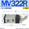 Interruptor Neumático TSV MSV98322 86522 Válvula de Gatillo Manual MV322 MV522 JM-07 06A 08 10 09
