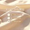 Ropa Interior Nueva para Mujer, Seda de Hielo, Estilo Delgado Sin Costuras de Verano, Calzones de Encaje Sexys y Transpirables para Niñas
