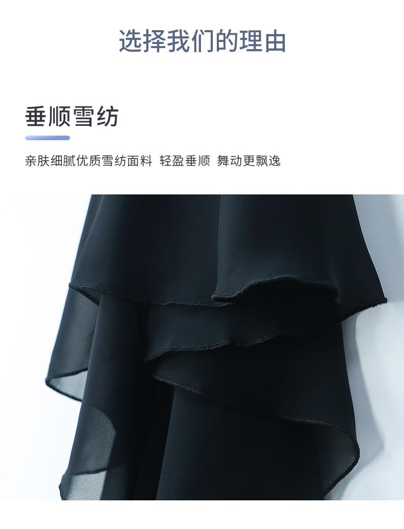 精品系带半身雪纺裙_06.jpg