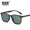Gafas de sol Radisson TR90 polarizadas para hombre y mujer, gafas de sol coloridas de moda, gafas de sol genuinas 5049