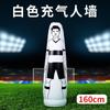 Parede inflável humana de futebol treinamento artificial obstáculo artificial futebol bola livre equipamento de treinamento de parede humana artificial posicionamento de chute longo