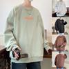 Sudadera para Hombre Estilo Americano Primavera, Otoño e Invierno 2026 Cuello Redondo Holgada Casual Camiseta Básica Manga Larga Ins Talla Grande con Forro Polar