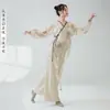 Traje de Prática de Dança Clássica para Mulheres, Novo Estilo, Chiffon com Diamantes, Cardigã Etéreo Cruzado com Manga Lanterna, Conjunto de Fantasia de Dança para Performance