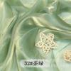 Tecido de organza de alta densidade Fio coreano Waterlight Magic Color Mesh Yarn Roupas Vestido de noiva Hanfu Saia Tecido de fio decorativo