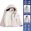 Chaqueta Softshell Suave con Recubrimiento de Goma Estilo Montaña Otoño e Invierno Nuevo Retro Americano, Ropa Unisex Impermeable para Montañismo y Esquí