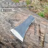 Hacha Hecha de Acero de Vía, Forjada para Partir Leña, Hacha de Acero de Alto Manganeso para Uso Doméstico, Herramienta para Cortar Árboles y Romper Tocones de Árbol, Herramienta Especial para Carpintería, Hacha Wenshan