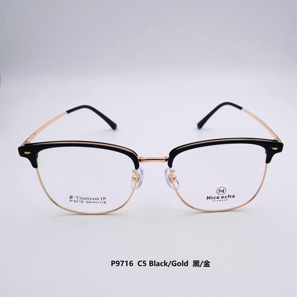 P9716 (18).JPG
