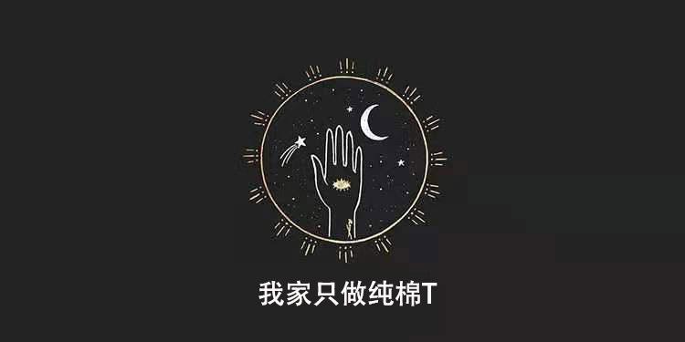 O1CN01PQId5K1owrmADc3tN_!!3696