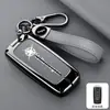 Adecuado para Funda de Llave de Old Volkswagen Touareg Especial Importado 13/14/15/16/17 Bolsa Touareg Carcasa Protectora Hebilla para Hombres
