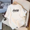 Camiseta China Estampada de Manga Corta Algodón para Mujer y Hombre Verano Suelta Camiseta Básica Evento Día Nacional Cuello Redondo Talla Grande Top Personalización