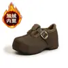 Zapatos Birkenstock de Lana con Aumento de Altura Interior para Mujer 2026 Otoño e Invierno Nuevo Estilo Mocasines Cálidos Forrados de Lana Antideslizantes de Suela Gruesa Versátiles Zapatos de Algodón