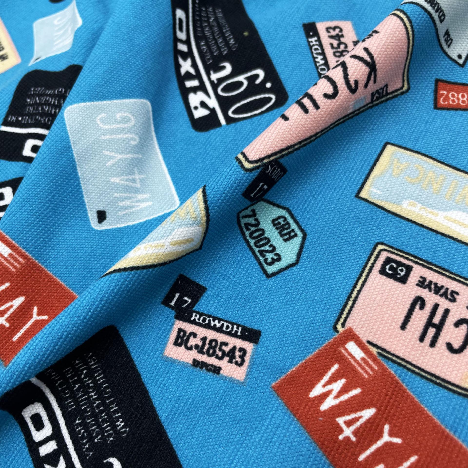 微信图片_20230724163359_1