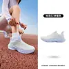 Zapatos Deportivos para Correr de Malla Transpirable Verano Jordan para Mujer Azules Versátiles Ligeros de Suela Suave Zapatos para Jogging Modelo Nuevo 2026