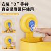 Tubo de Almacenamiento para Palillos para Cocina Casera Montado en Pared Lindo Sin Taladro Accesible Lujo Palillos Cuchara Escurridora Ventosa Estante de Almacenamiento