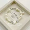 Nuevo brazalete de conchas con cuentas para mujer, diseño de nicho de alta gama, brazalete versátil, temperamento suave, lujo ligero, joyería versátil