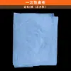 Herramienta para teñido tie-dye traje de material bloque de madera geométrico placa de presión clip banda elástica niños de preescolar diy bolsa de materiales hechos a mano