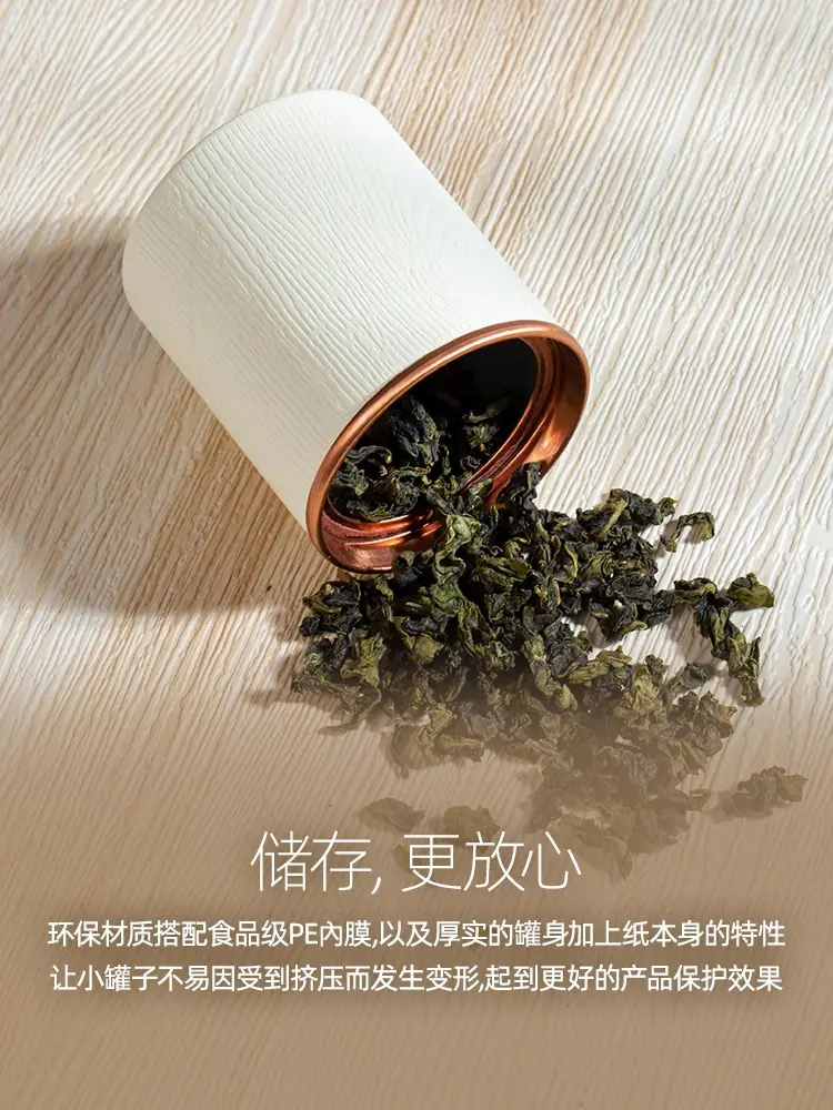 详情图片_09.jpg