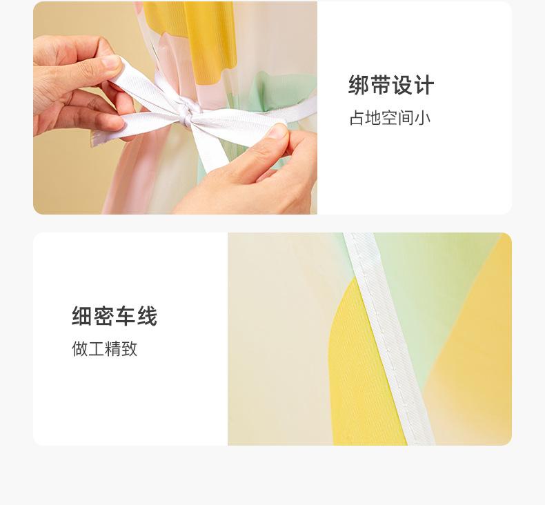 风扇防尘罩_10.jpg