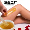 Crema Depilatoria de Cera de Abejas Transfronteriza 450g Depilación a Base de Agua para Zonas Íntimas Bikini Reparadora Hidratante Waxkiss