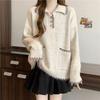 Nuevo Suéter Grueso de Punto con Cuello Polo Estilo Perezoso Holgado Otoño/Invierno 2025 para Mujer, Top Base Adelgazante