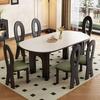 Mesa de Comedor de Placa de Roca Vintage Mesa de Comedor y Silla Avanzada Antigua Departamento Pequeño Madera Maciza Cera Blanca Hogar Mesa de Comedor Ovalada Francesa