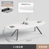 Mesa Oval Pequena Simples para Escritório Mesa de Conferência Branca Mesa de Treinamento para Negociação Bancada Sala de Reunião Mesa de Reunião