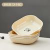 Prato para Cuspir Ossos Quadrado Capivara Doméstico Fruta Lanche Prato de Petisco Mesa de Cozinha Lixo Cuspir Ossos Conjunto de Pratos