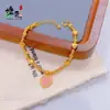 Pulseira Coração de Pó de Ouro Quebrado para Mulheres, Ouro de Areia Vietnamita de Imitação, Simples e Brilhante, Pulseira de Contas, Joia de Mão