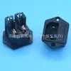 Enchufe de Corriente AC Certificado CE EU, Doble Fusible 10A220V, Enchufe para Aparato Clase II, Conector 2 en 1