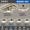 Luminária de teto retangular Lago dos Cisnes para sala de estar, pacote completo de ventilador de teto com motor de cobre puro para toda a casa, direto da fábrica, suporta personalização