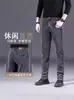 Jeans de Gama Alta para Hombre, Pantalones Rectos Sueltos Nuevos para Hombre, Delgados Resistentes al Desgaste para Primavera y Otoño, Pantalones Casuales de Protección Laboral para el Trabajo