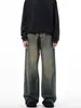 Jeans Retro Americanos de Corte Limpio Desgastados para Hombres y Mujeres, Pantalones Casuales Sueltos de Pierna Ancha Vintage de Gama Alta