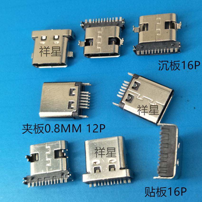 IMG20170516230933_副本0