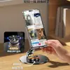 Soporte para Teléfono Móvil Giratorio 360 Grados de Metal Plegable de Gama Alta Mecánico de Escritorio para Transmisión en Vivo Adecuado para iPad Tablet Universal