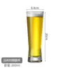 Taza Grande de Cerveza y Cola para Bar Vidrio Personalizado Hogar Espesado Taza de Cerveza Artesanal Celebridad de Internet Creativa Taza de Vino de Trigo