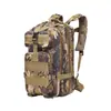 Mochila Táctica Pequeña 3P Amazon Bolsa para Senderismo al Aire Libre Mochila de Campamento Capacidad 30L Militar Mochila Deportiva 3P para Senderismo