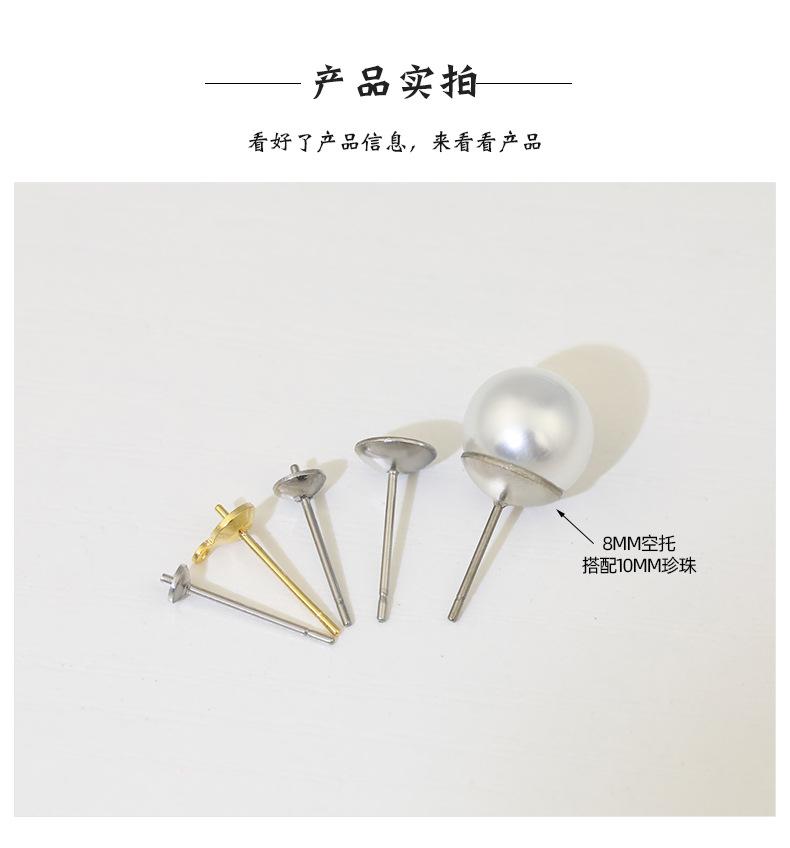 详情页_04.jpg