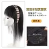 Diadema con peluca de pedrería y flequillo, diseñada para cubrir las canas en la parte superior de la cabeza, aumentar el volumen del cabello y presentar una diadema de peluca de pedrería negra ensanchada