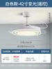 Especializado para Comércio Exterior, Ventilador de Teto com Luminária para Sala de Estar, Sala de Jantar, Quarto, Lustre Minimalista Moderno com Ventilador, Ventilador de Teto com Luminária de Frequência Variável Integrada