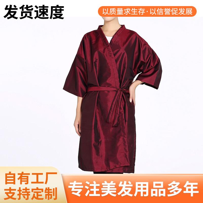 批发可印logo理发店染发美发客袍美容院客服美发用品发廊剪发