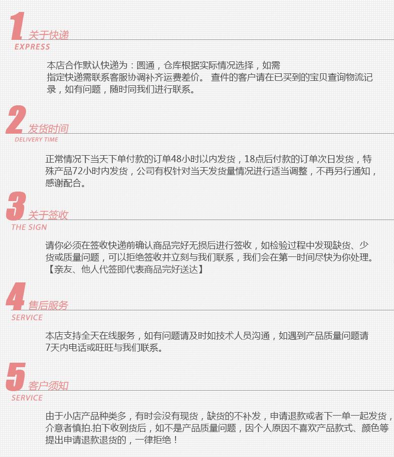 滴油详情用图
