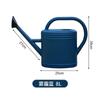 Regadera Retro para Regar Flores en Casa 10L Plástico Gran Capacidad Herramientas de Jardinería de Flores Regadera de Boca Larga