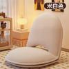 Sofá Perezoso Tatami Silla Plegable Cojín de Suelo para Balcón Sillón Pequeño para Ventana Saliente Habitación Taburete de Suelo para Lectura