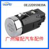 22D959839A 22D959839 Es Adecuado para Volkswagen Interruptor de Arranque-Parada con un Botón Interruptor de Arranque con un Botón